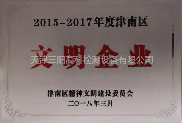 證書(shū)圖片