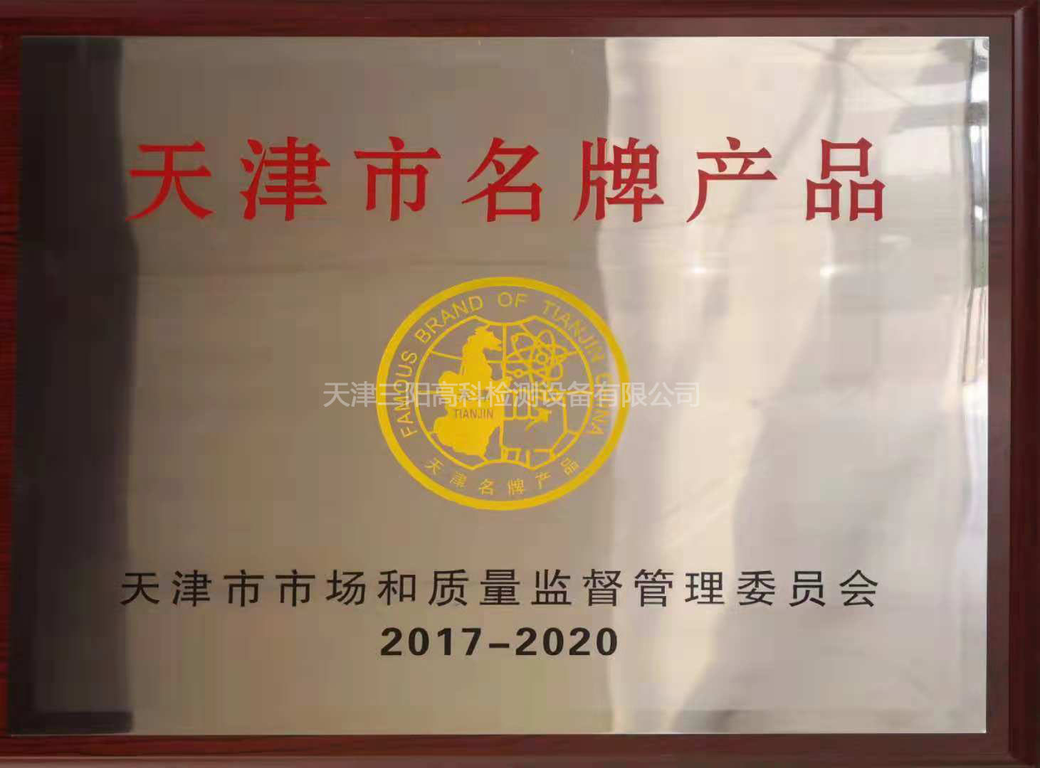 證書(shū)圖片
